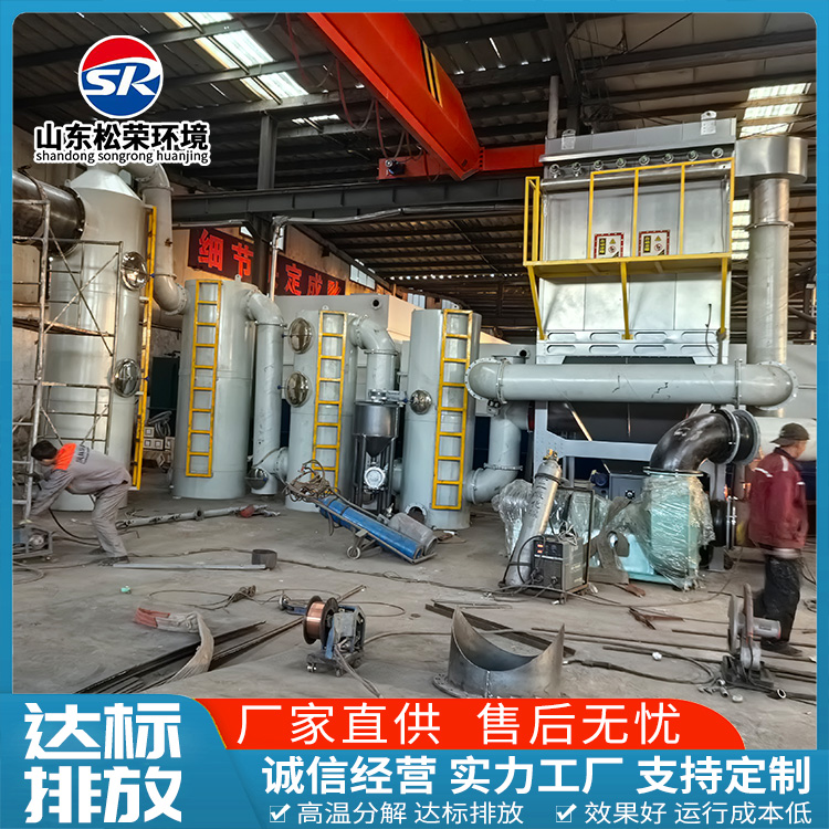 保定市垃圾焚烧炉医疗垃圾焚烧炉 - 哪里好