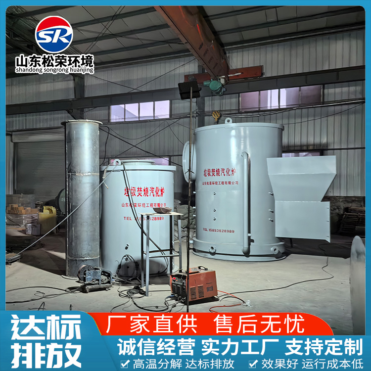 保定市宠物焚烧炉TO废气焚烧炉 - 排名