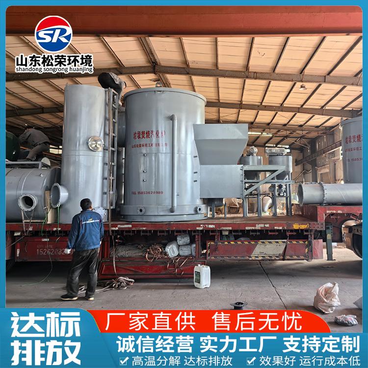 保定市医疗垃圾焚烧炉垃圾焚烧炉 - 哪里好